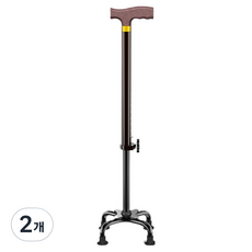 글로리치 심플한 지팡이, 브라운, 2개