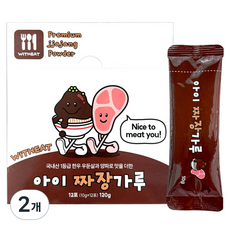 WITHEAT 兒童炸醬 12入, 2個, 120g, 炸醬口味