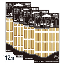 쁘띠팬시 크라프트 라벨 견출지 20-K209, 혼합색상, 14개입, 12개
