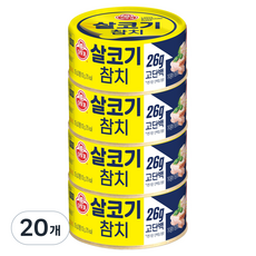 오뚜기 참치 살코기 통조림, 135g, 20개