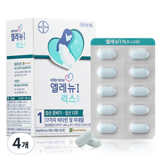 엘레뉴 I 럭스 멀티비타민 48g, 60정, 4개