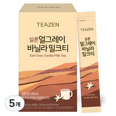 티젠 실론 얼그레이 바닐라 밀크티, 15g, 20개입, 5개