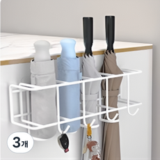 Bonaraon 鐵製壁掛式雨傘架 4掛鉤, 3個, 04 白色