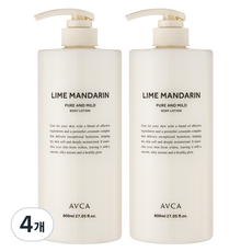 아브카 퓨어 앤 마일드 세라마이드 바디로션 라임 앤 만다린향, 800ml, 4개