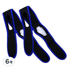 防張口束帶, 6個