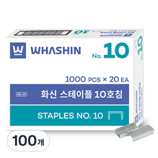 WHASHIN 迷你釘書針 1000p, 100個, 10針號