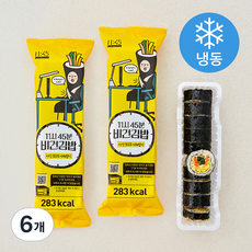 11시45분 비건김밥 아삭포두부 야채말이 (냉동), 220g, 6개