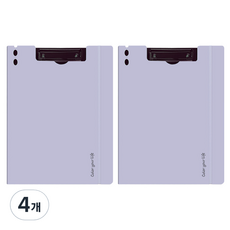 TUCO.B 莫蘭迪收藏家 綁帶報告夾 A4, 薰衣草紫, 4個