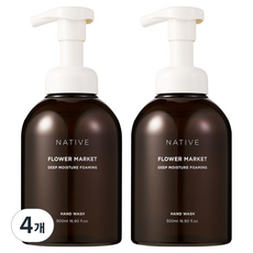 AVCA Native 深層保濕泡沫洗手乳 花卉市集, 4個, 500ml