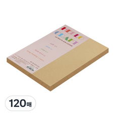 paperculture 環保色紙 彩虹卡 No.4 淺黃褐色, B5, 120張