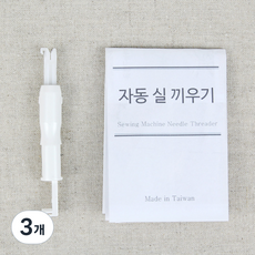Jstrading 편리한 자동 실 끼우기 도구 0.8 x 7.3 cm, 3개
