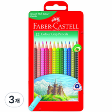 FABER-CASTELL 輝柏 油性彩色握把彩色鉛筆鐵盒, 12 種顏色, 3個