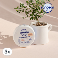 sanosan 珊諾 2.0極潤護理膏, 3個, 150ml