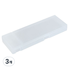 morning glory 雙層半透明客製化鉛筆盒, 單一顏色, 3個