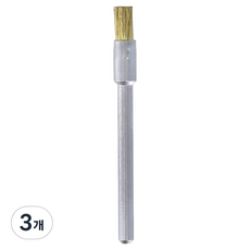 드레멜 보쉬 537 26150537JA, 3개