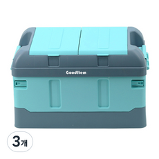 굿아이템 폴딩 리빙박스 40L 하이커버, 하늘블루, 3개