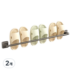 블럭마트 알루미늄 욕실화 수건걸이 80cm, 그레이, 2개