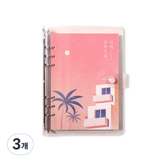 세컨드맨션 A5 6공 문라이트 나의 공부 기록 플래너, 02 달빛노을, 3개