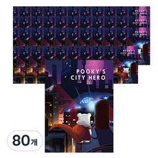 YOUNG ART 男童用寬格聯絡簿 24張, 隨機出貨, 80個