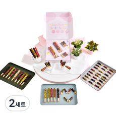 디유 풀오브럽 초콜릿 막대과자 만들기 DIY 세트 A069, 14종, 2세트