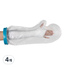 팔 기브스 방수커버 M, 4개