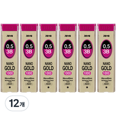JAVAPEN 奈米黃金1000自動筆芯 3B, 0.5mm, 12個