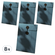 微笑紙質文件檔案收納袋 16 x 23 cm, 復古藍, 8個