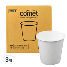 코멧 종이컵 180ml, 300개입, 3개