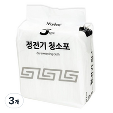 Marihas 靜電除塵布 40入, 3個