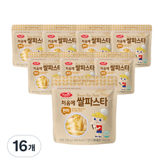 베베스트 유아용 처음에 쌀파스타 현미, 100g, 16개