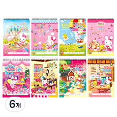 YOUNG ART 無線綜合本2000 女童用 5入, 隨機出貨, 6個