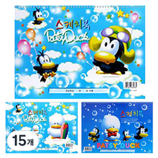 ARTMORE 鴨子男孩素描本 隨機出貨, 345 x 248 mm, 15個, 30張