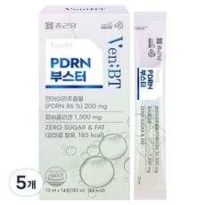 벤비티 PDRN 부스터 14p, 5개, 182ml