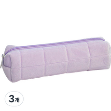 克萊爾拉 蓬鬆柔軟辦公室用鉛筆盒, 3個, 紫色