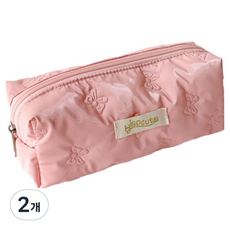 So Cute 簡約壓紋素色鉛筆盒, 2個, 粉銀色