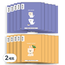 ARTMORE 國小日記本, 40個, 隨機出貨