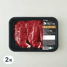 곰곰 국내산 소고기 부채살 구이용 (냉장), 2개, 300g