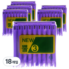 三和美工 美髮燙髮捲 美容院燙髮專用 3號 10入, 單一顏色, 18個