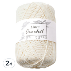CheongsongTteugaesil 亞麻鉤針編織線, 29 象牙白, 2個