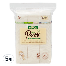 Cotton labo 優質原色化妝棉 M號, 5個, 200入