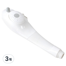 코텍스 강력수압 비데기능 샤워헤드, 화이트, 3개