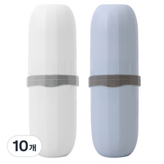 BeurreokMateu 便攜式2人裝牙刷牙膏盒, 隨機出貨, 10個