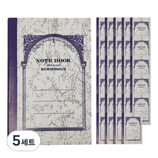 希望筆記本 備忘手冊 20張 40p, 混合顏色, 5套