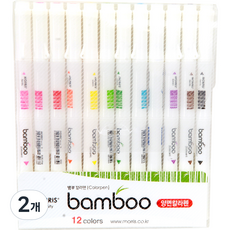 MORRIS 竹子彩色筆組, 12色, 2組