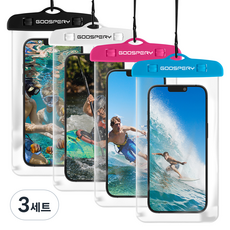 구스페리 컬러 물놀이 핸드폰 방수팩 4p, 블랙, 화이트, 블루, 핑크, 3세트