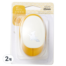 ReZo 모양펀치 25mm, 마녀, 2개
