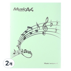 아베른 6페이지 전개식 피아노 와이드 악보 홀더, 초록, 2개