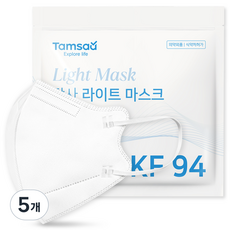 탐사 라이트 KF94 새부리형 보건마스크 대형 지퍼백, 화이트, 5개, 25개입