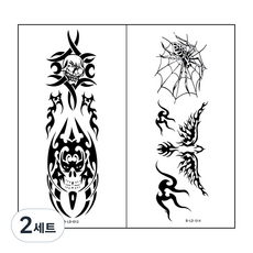 PARTY COSTUME 文字紋身組, B-LD013、B-LD014, 2組