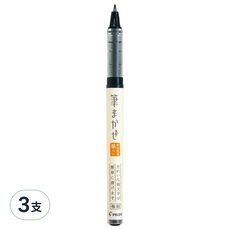 PILOT 百樂牌 直液式自來水筆 極細 SVFM20EFB 黑色,3支